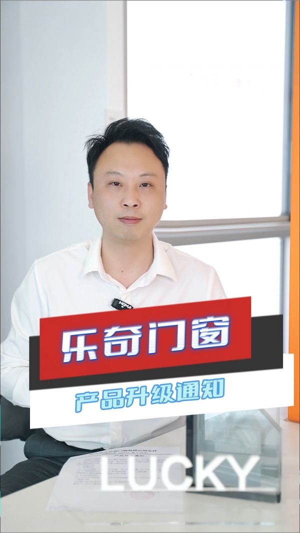 超白玻璃与LOWE玻璃展示