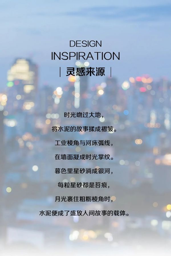 开放式厨房