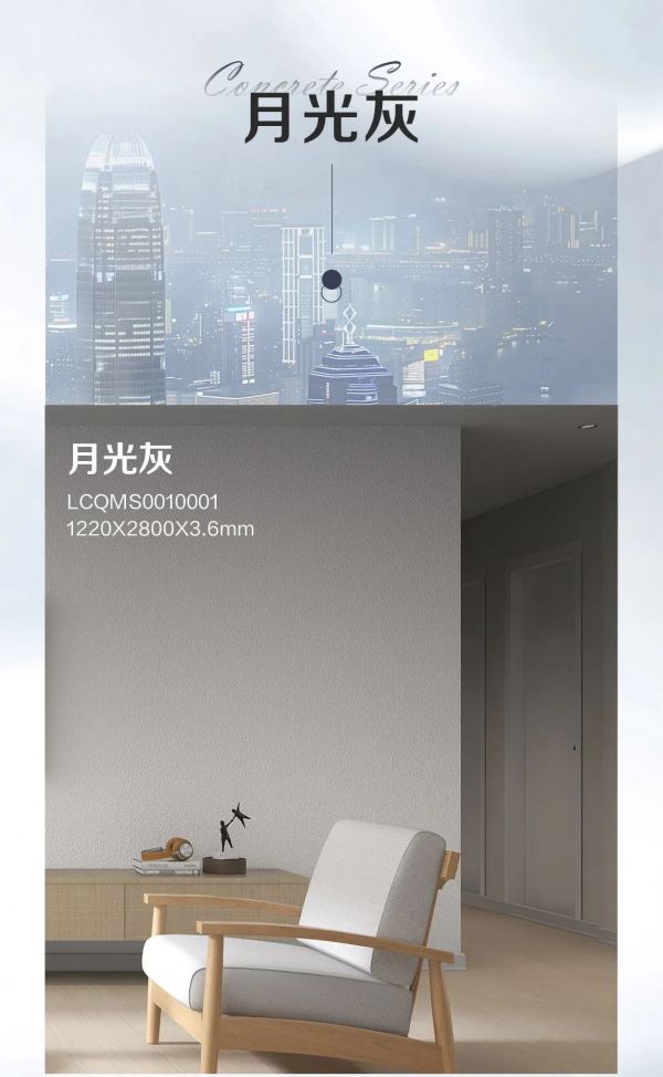 次卧室