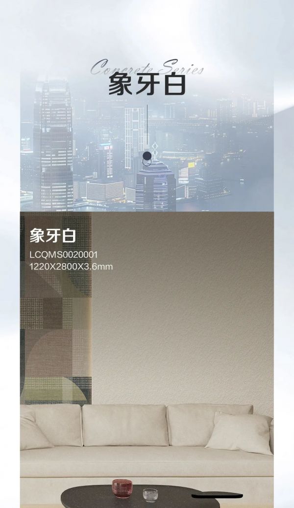 休闲区