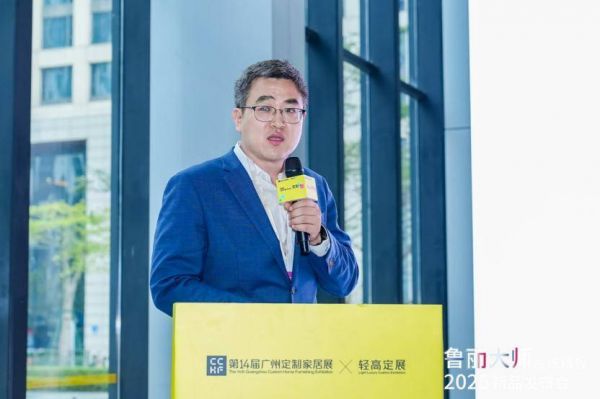 鲁丽木业全球首发PP板