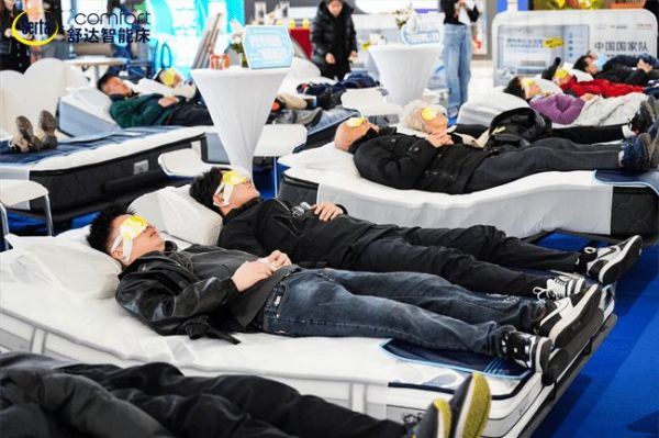 舒达智能床躺鉴会全国巡回，重塑睡眠新体验