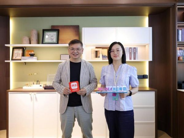 米兰纳4.0整家展厅