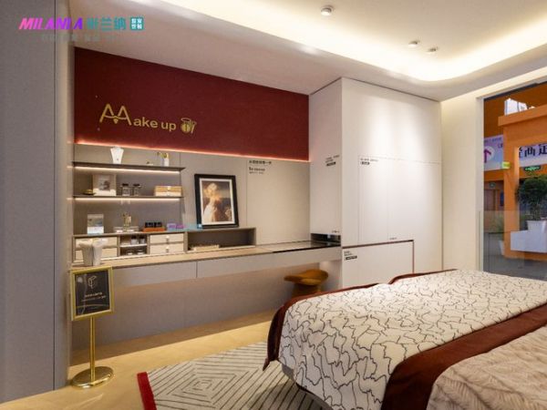 米兰纳产品认证