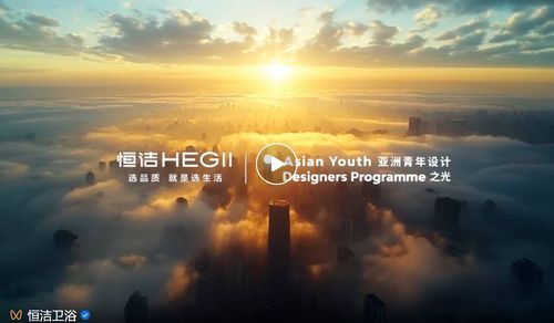 评委团合影