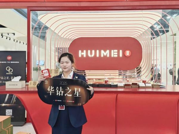 浙江惠美工贸有限公司产品经理金仙姿接受专访