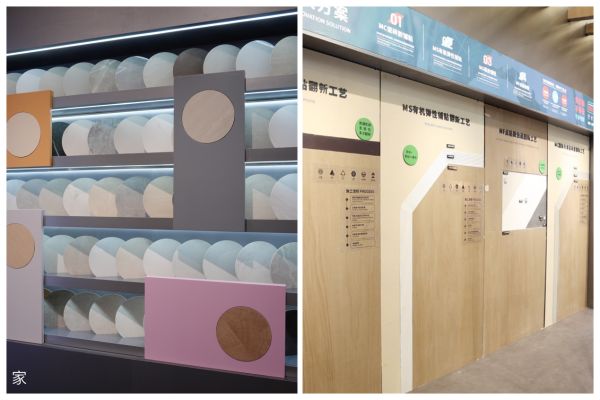 惠达瓷砖展示