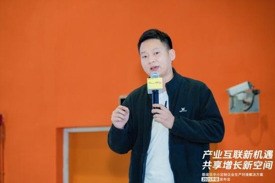 中山创力家具总经理苏章彬