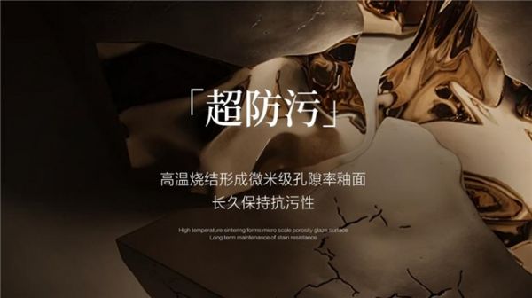 星河流砂系列细节展示