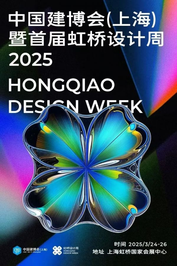 奥净嘉科技活动现场