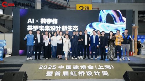 AI x 数字