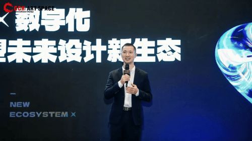 AI x 数字化，共塑未来设计新生态，2025虹桥设计周论坛圆满收官!