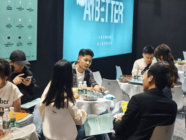 广州定制家居展 - Aibetter爱贝特Ferrari法拉利系列展示