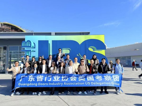 汉狮之夜晚宴现场