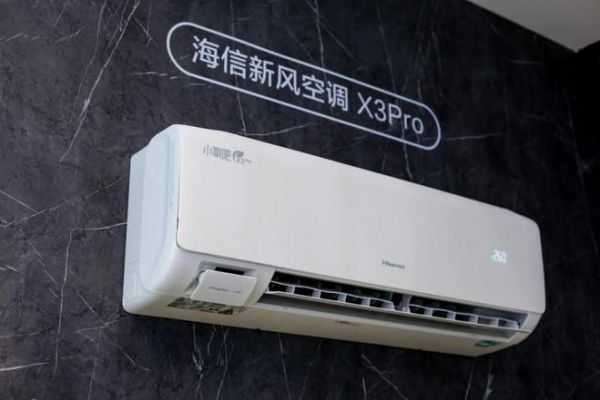 海信X3Pro：