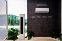 海信X3Pro用AI重新定义智慧空气多维度交互科技尽在掌握