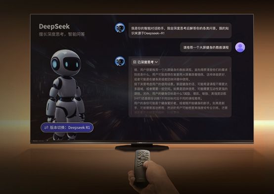 帝瓦雷音响系统