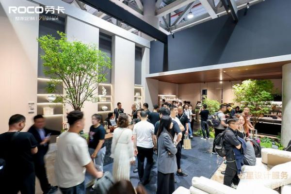 劳卡整家定制行业大咖讨论现场