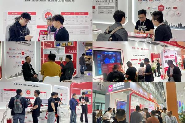 鲁班到家六展联动活动图片