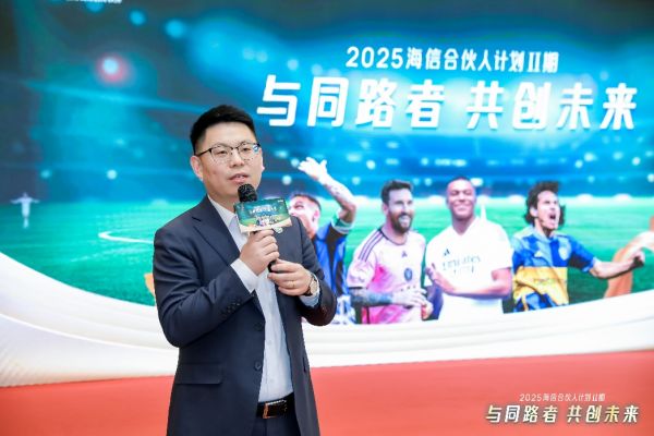 Hisense Marketing Director