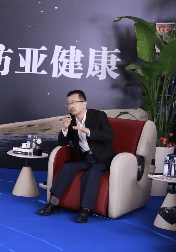 智享健康·溯源未来｜医学专家对话CBD家居健康科技新生态座谈会