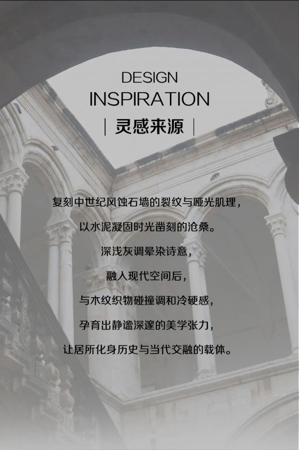 Exhibition Image 2