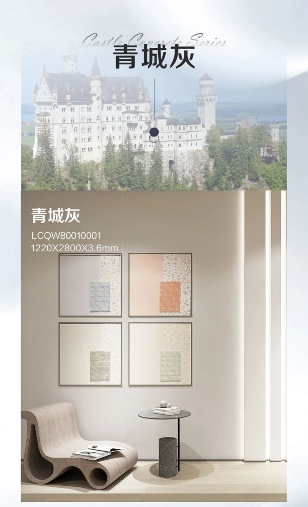 Exhibition Image 4