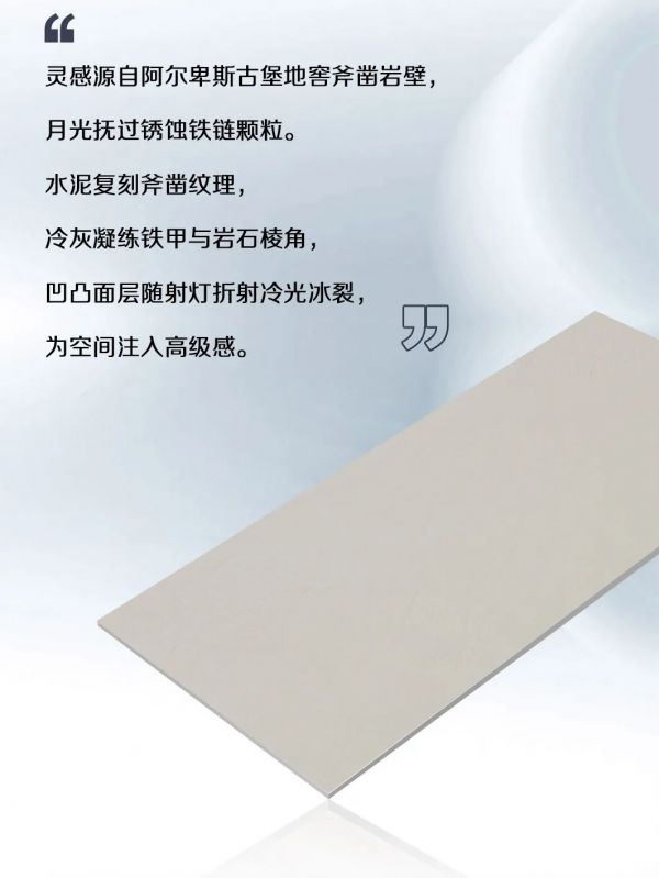 Exhibition Image 7