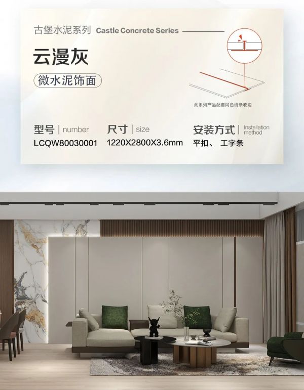 Exhibition Image 8