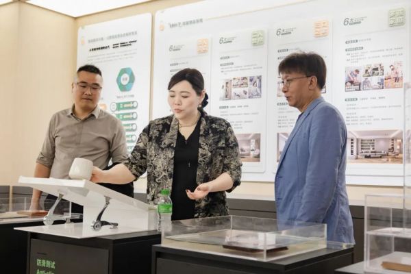 New明珠绿材 Visit