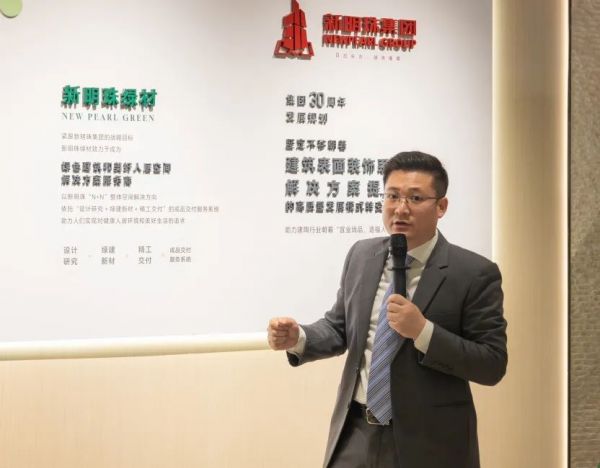 New明珠绿材 General Manager Chen Zi-de