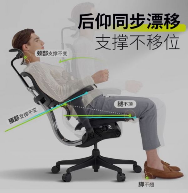 保友金豪B雄鹰设计图