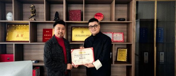 行业发展趋势照片