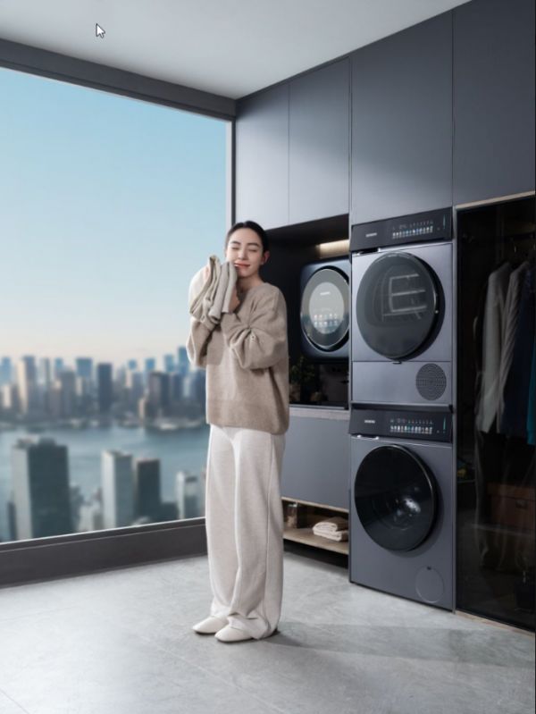 Intelligent Drying System Image