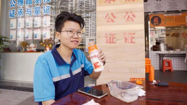 Pan Shifu, a Senior Female Technician