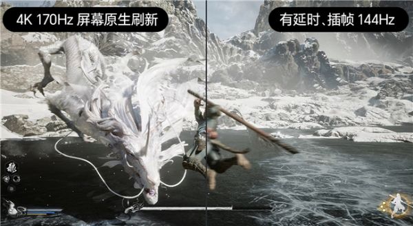 海信E8Q Pro刷新率