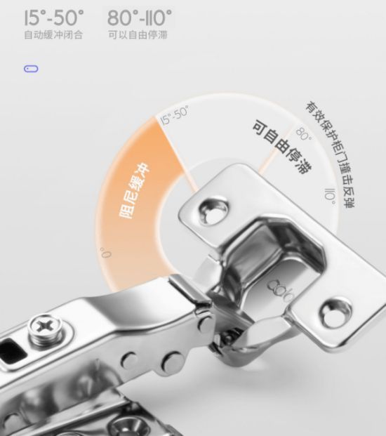 晨光系列浴室柜