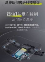 “人体工学椅+按摩仪：打造舒适办公新体验”