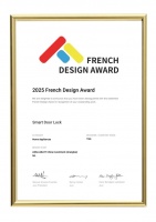 耶鲁智能锁YH1163M夺2025法国设计奖金奖，创新设计引领潮流