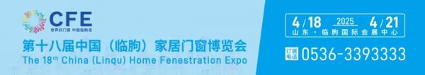 博览会宣传图