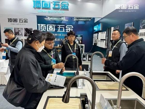 顶固五金水槽龙头