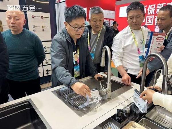 顶固五金厨房五金产品