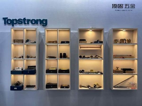 顶固五金全品类展示