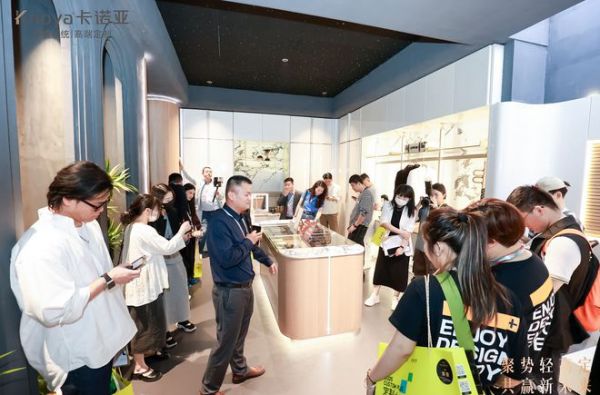 卡诺亚格雅系列产品
