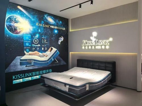 Customizable Sleep Solution