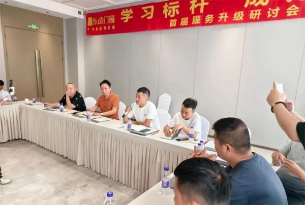 User Feedback and Product Improvement