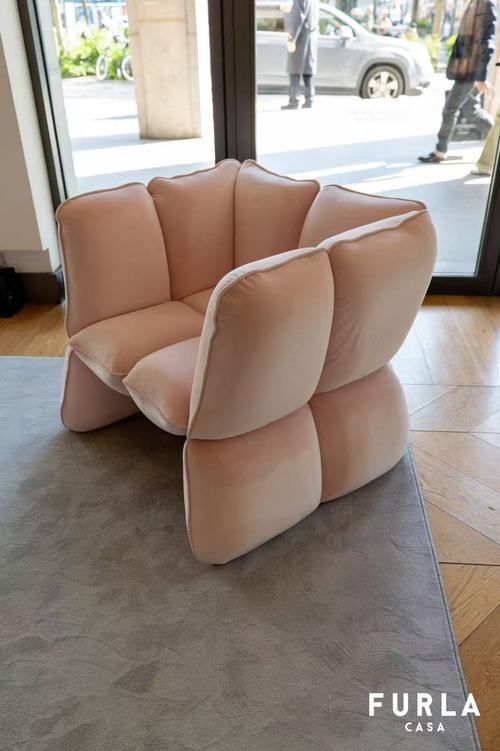 FIORE Armchair Image