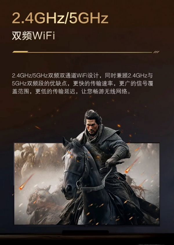 PX680C PRO Smart TV Performance