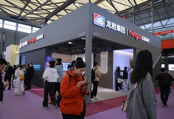 展会现场照片