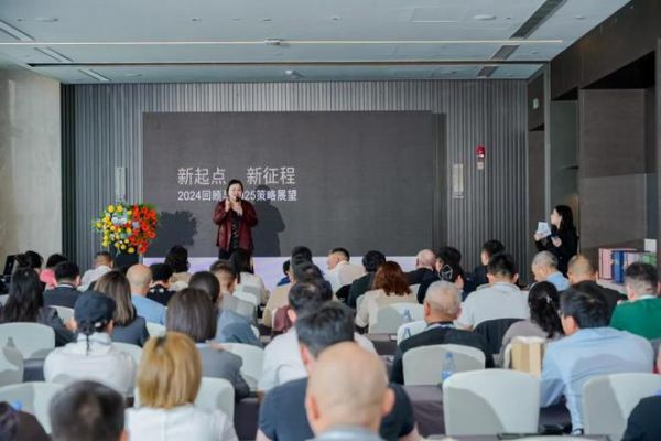 集势领航，宝鹭飞扬